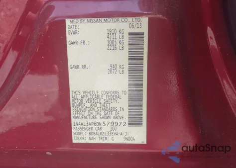 2013 Nissan Altima 2.5 S из США, поврежденный, VIN 1N4AL3AP6DN579972